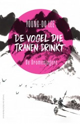 De dromenjagers • De dromenjagers