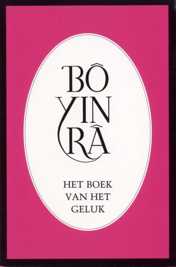 Het boek van het geluk