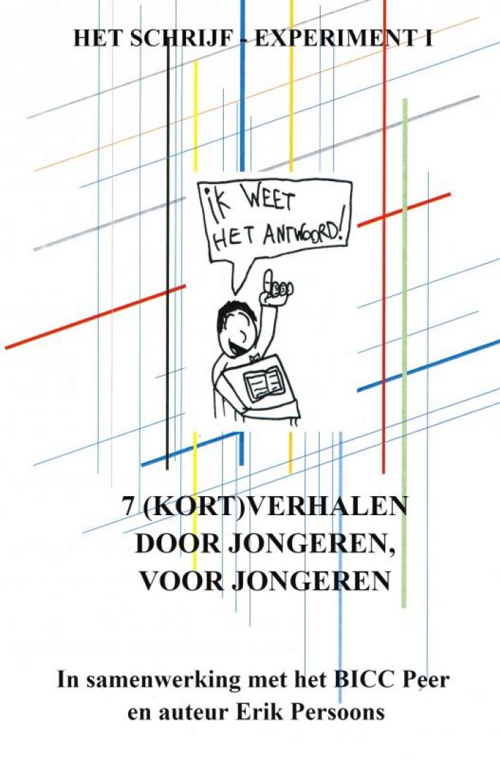 Het BICC Schrijfexperiment 1