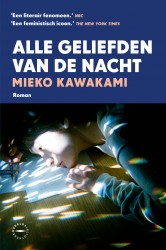 Alle geliefden van de nacht • Alle geliefden van de nacht