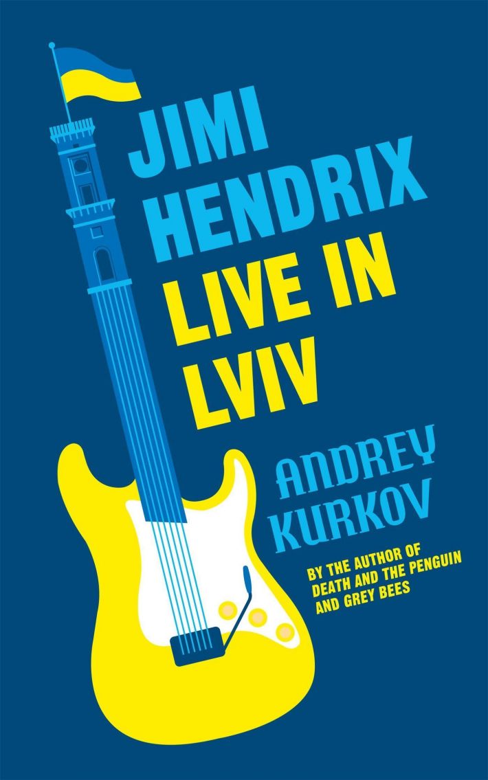 Jimi Hendrix Live in Lviv