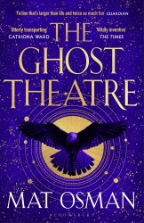 The Ghost Theatre