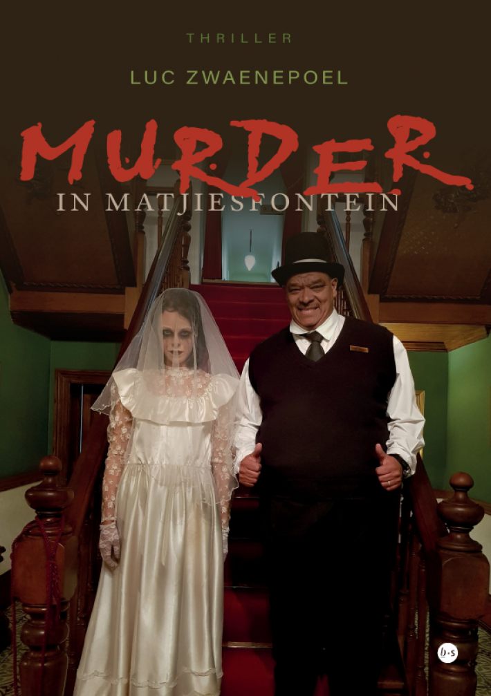 Murder in Matjiesfontein