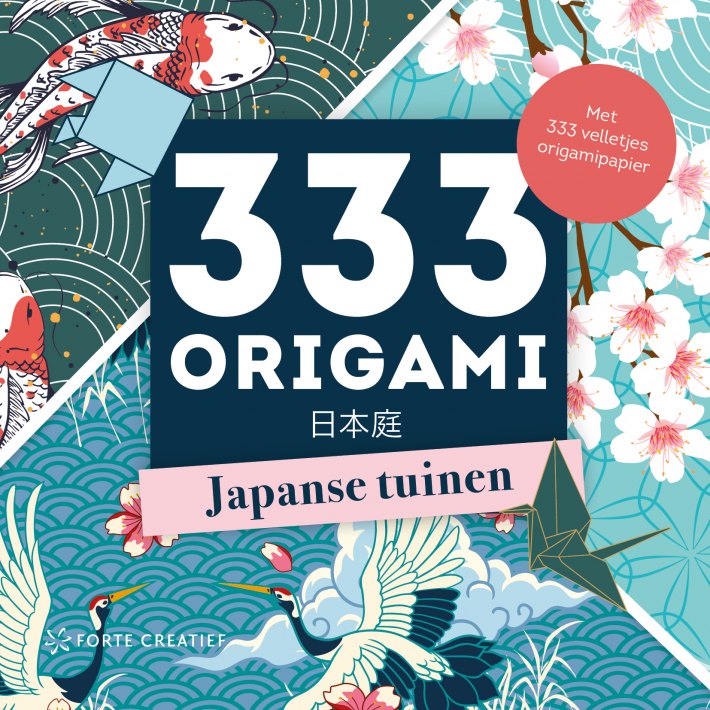 333 Origami Japanse tuinen