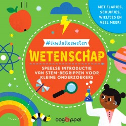 #ikwilallesweten: wetenschap