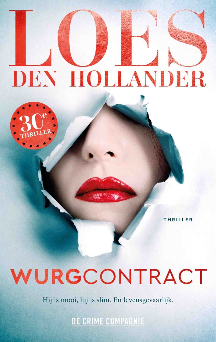 Wurgcontract