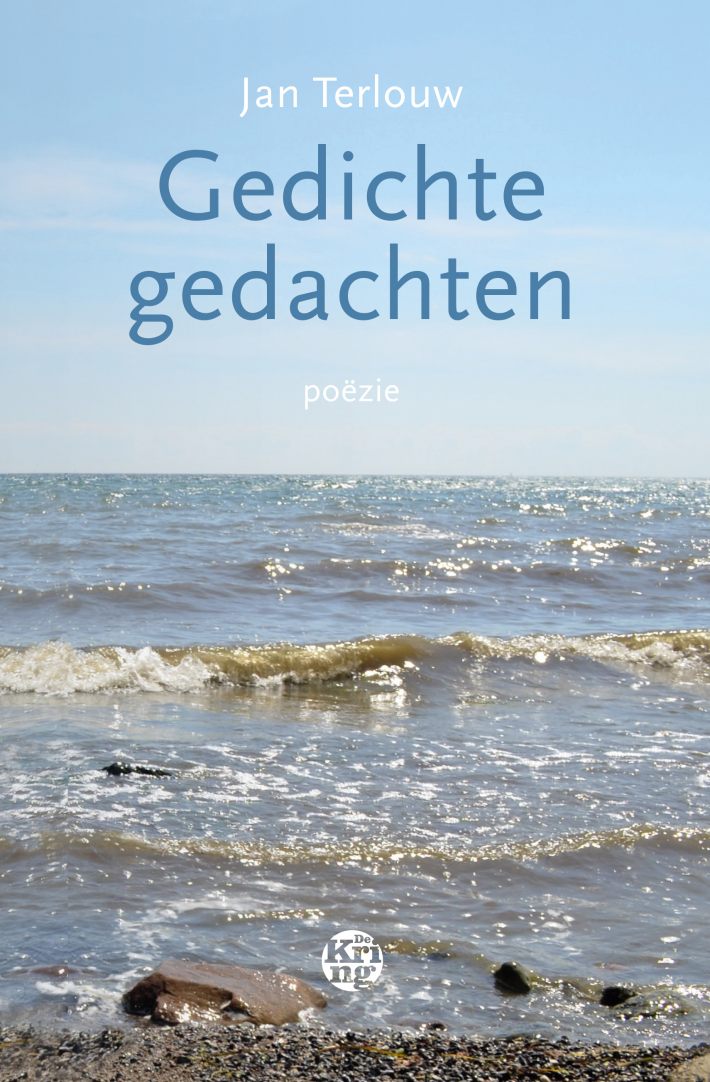 Gedichte gedachten