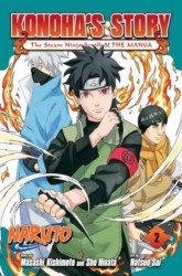 Naruto: Konoha's Story—The Steam Ninja Scrolls: The Manga, Vol. 2