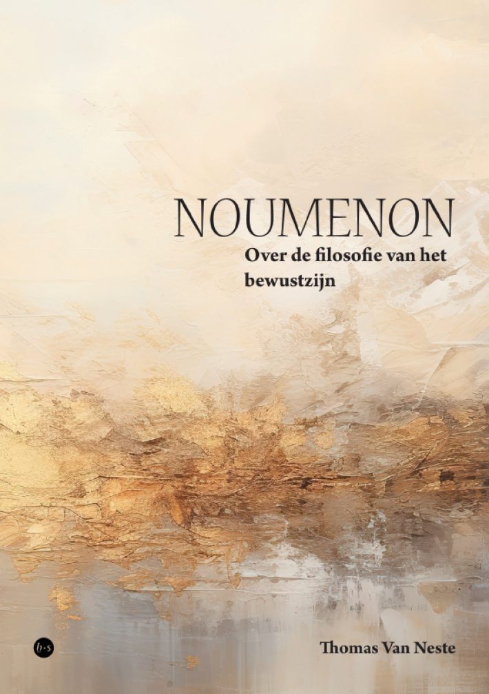 Noumenon