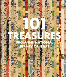 101 Treasures from the National Library of Israel