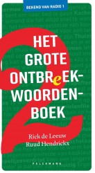 Het grote ontbreekwoordenboek