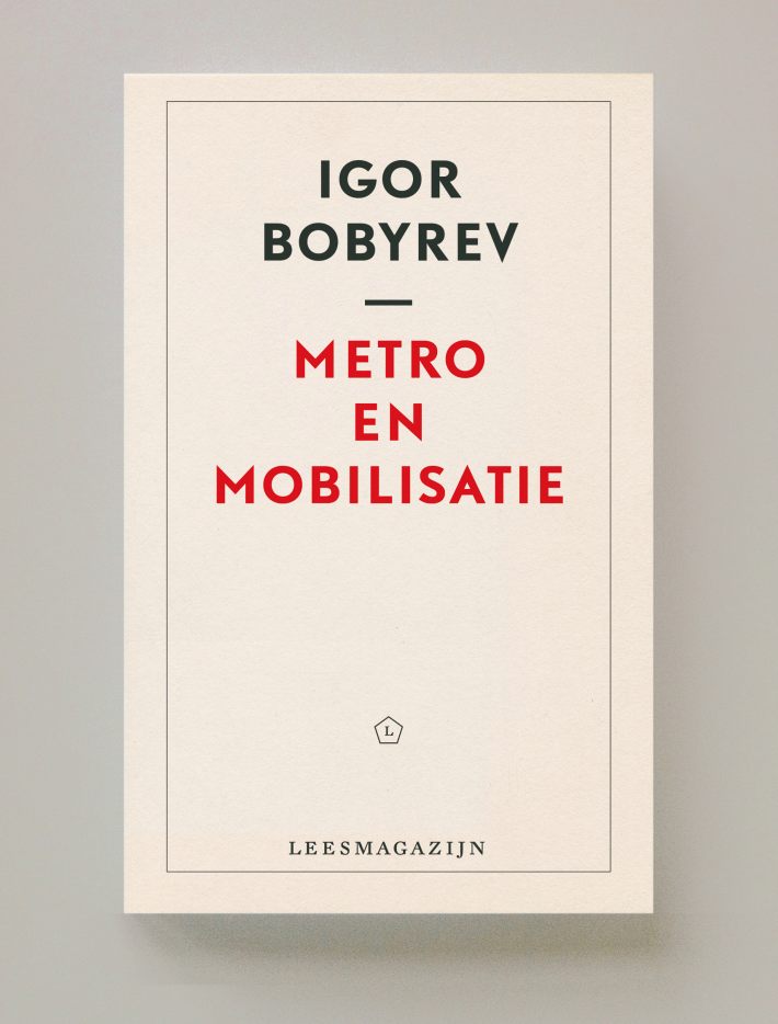 Metro en Mobilisatie