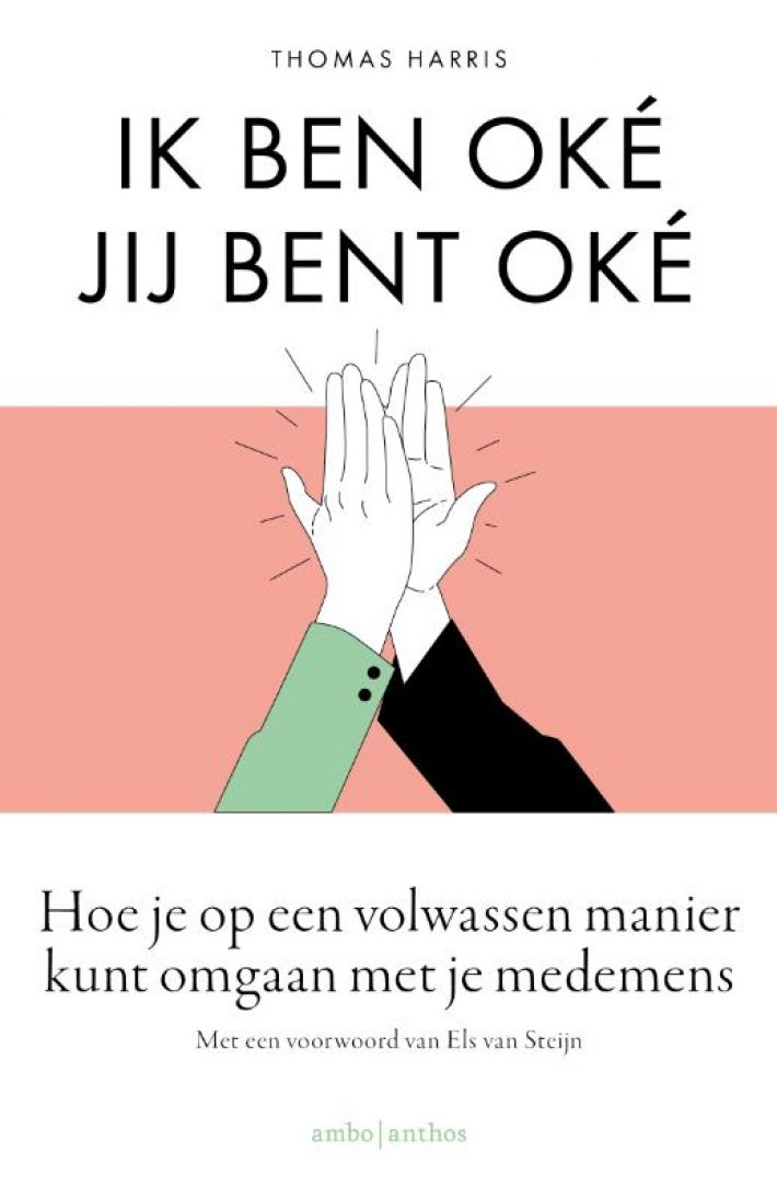 Ik ben oké Jij bent oké