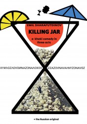 Killing jar