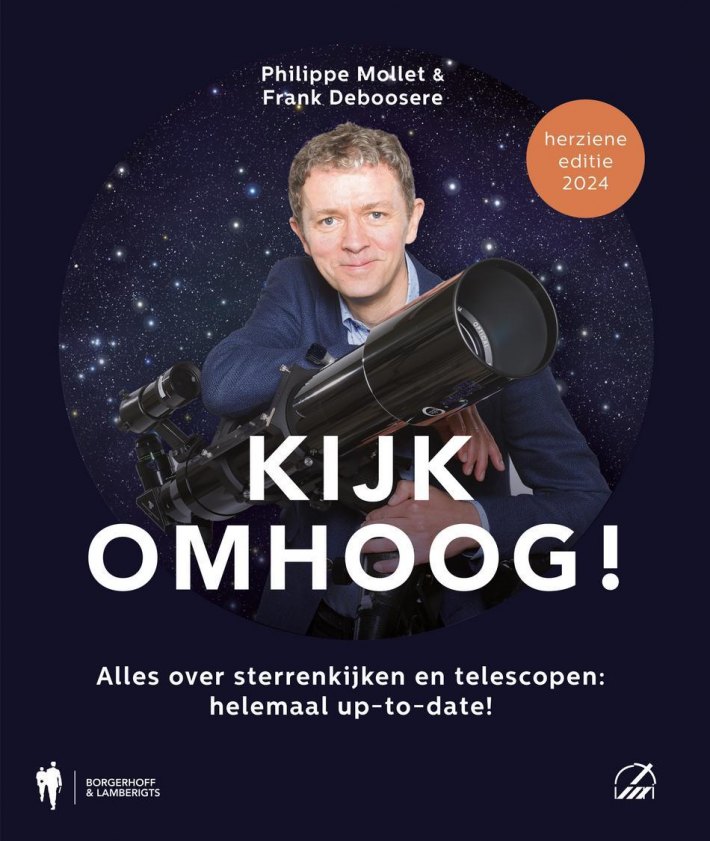 Kijk omhoog!