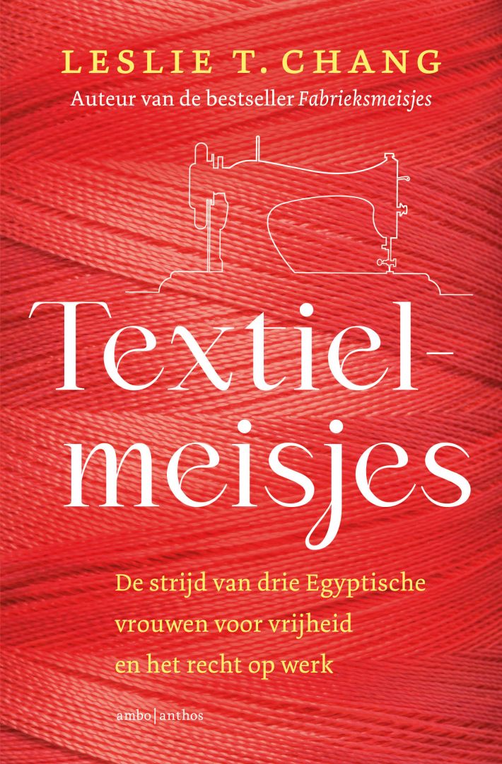 Textielmeisjes • Textielmeisjes