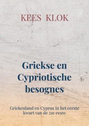 Griekse en Cypriotische besognes