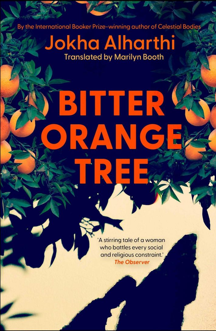 Bitter Orange Tree Bitter Orange Tree