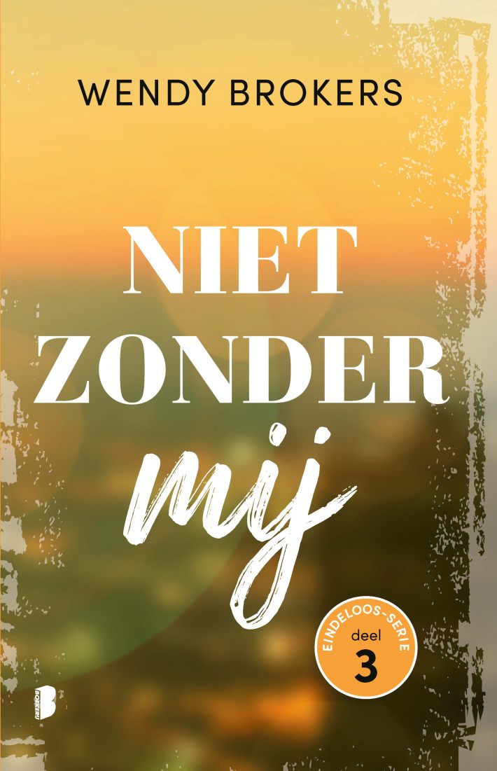 Niet zonder mij