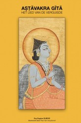 ASHTAVAKRA