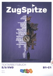 ZugSpitze LRN-line online bovenbouw + boek 5/6 vwo + Literatuur