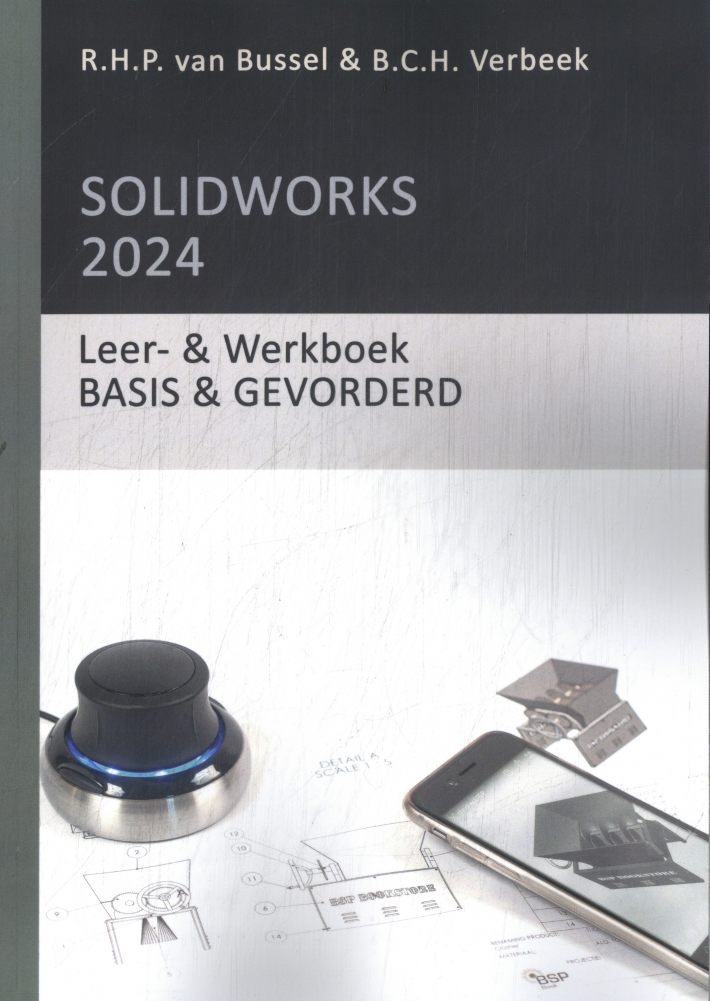 SolidWorks