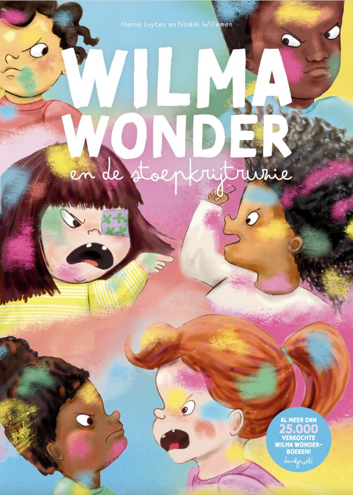 Wilma Wonder en de stoepkrijtruzie