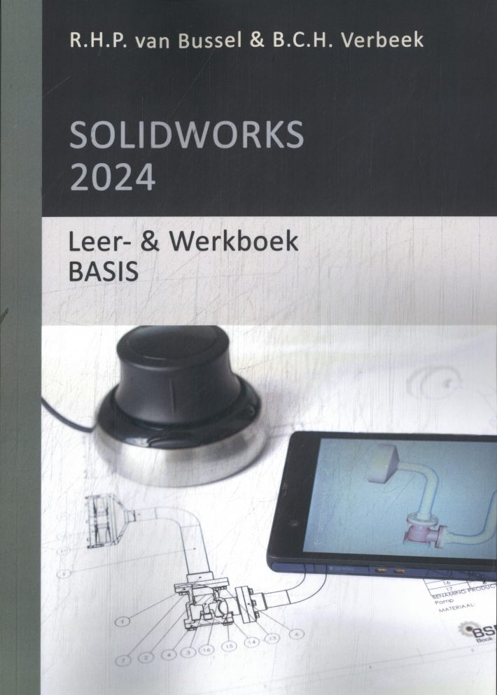 SolidWorks