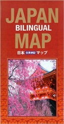 Japan Bilingual Map