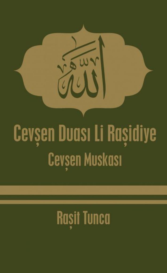 Cevşen Duası Li Raşidiye