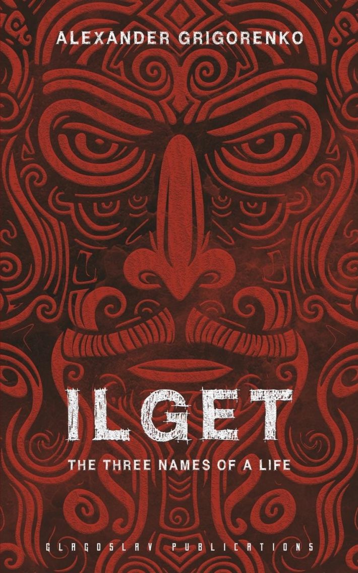 Ilget: The Three Names of a Life