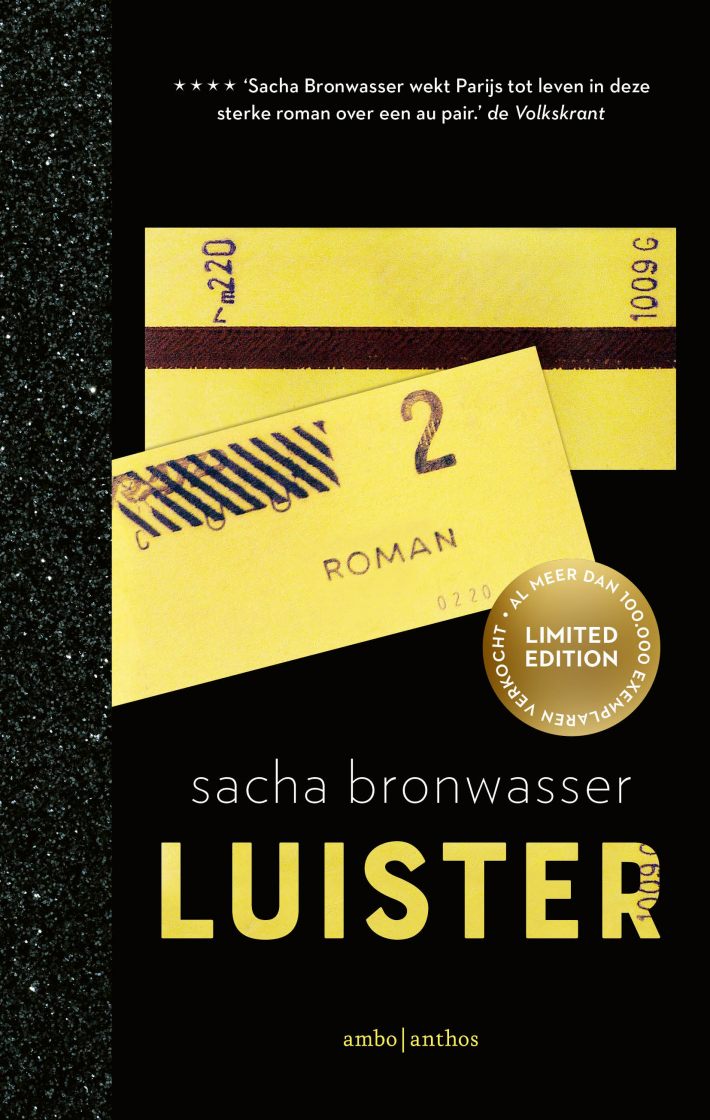 Luister - Limited edition