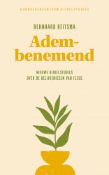 Adembenemend