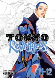 Tokyo Revengers (Omnibus) Vol. 11-12