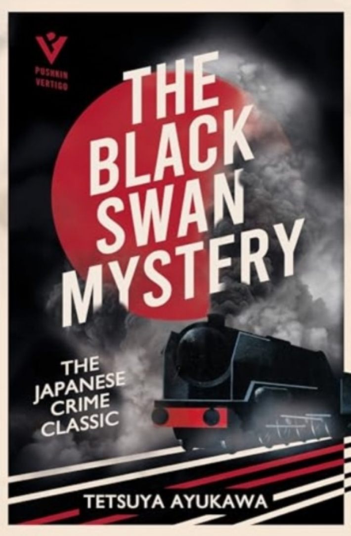 The Black Swan Mystery