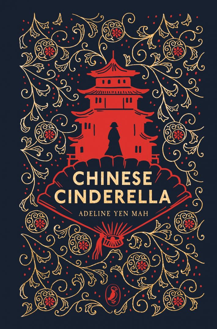 Chinese Cinderella