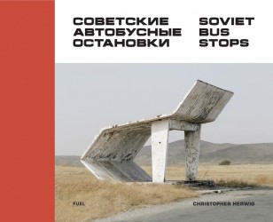 Soviet Bus Stops