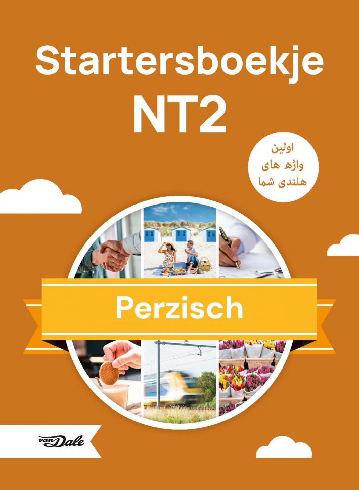 Startersboekje NT2 Perzisch