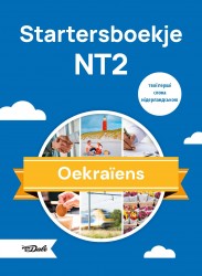 Startersboekje NT2 Oekraïens