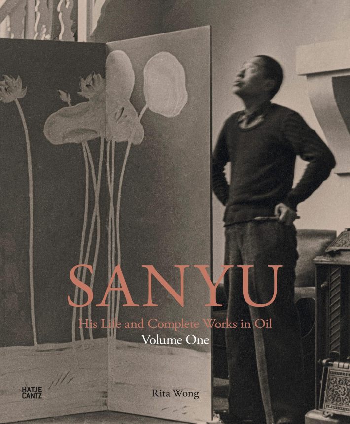 SANYU Volume One: His Life