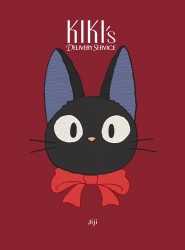 Kiki's Delivery Service: Jiji Plush Journal