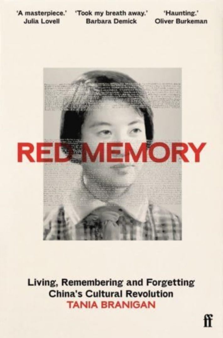 Red Memory