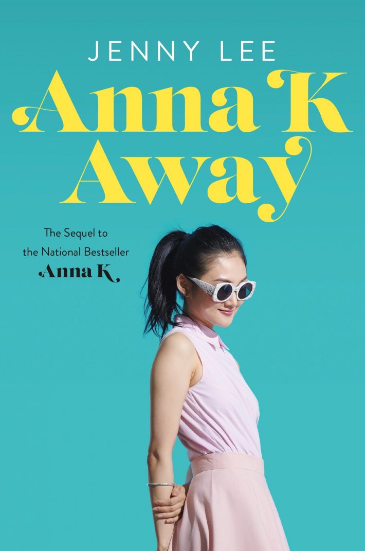 Anna K Away