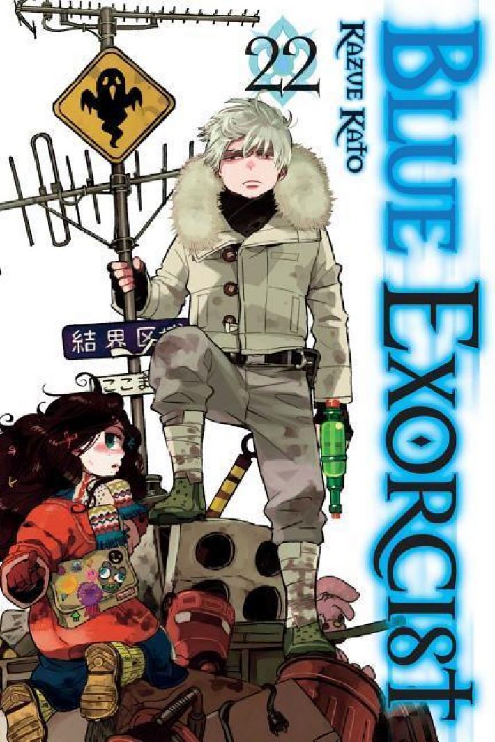 Blue Exorcist, Vol. 22