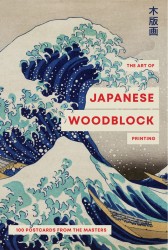 The Art of Japanese Wood Block Printing