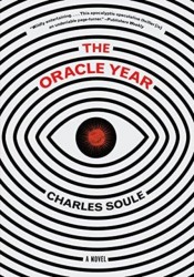 The Oracle Year