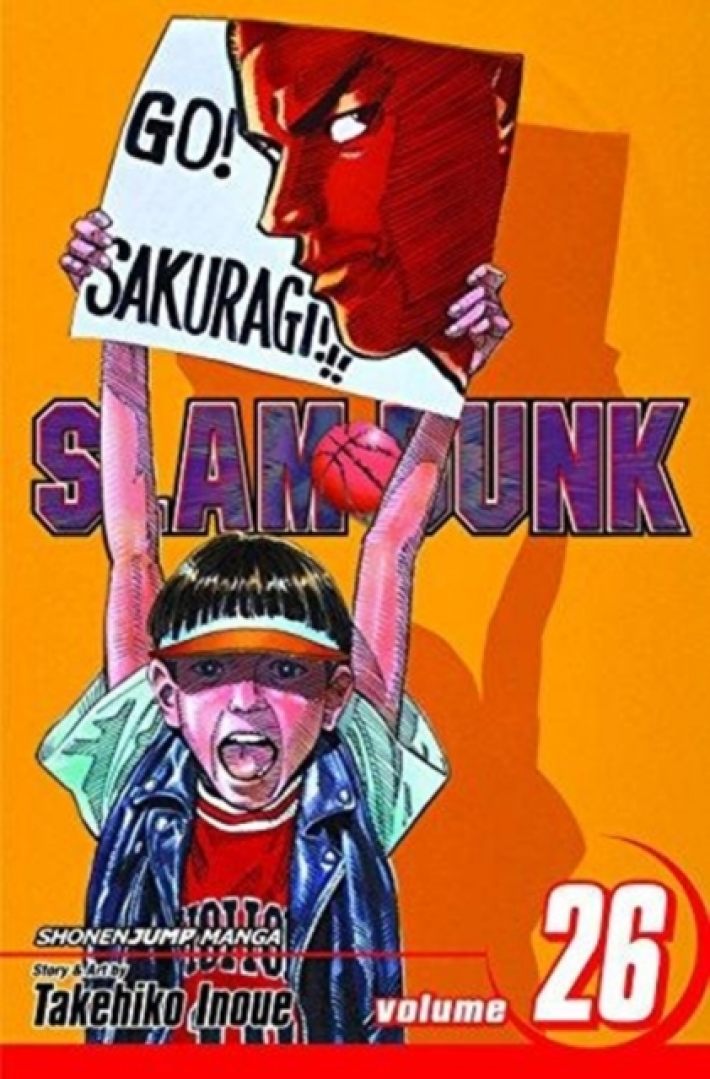 Slam Dunk, Vol. 26