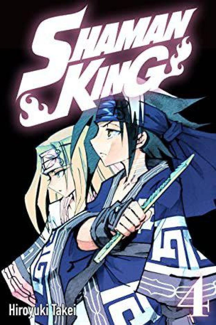 SHAMAN KING Omnibus 2 (Vol. 4-6)