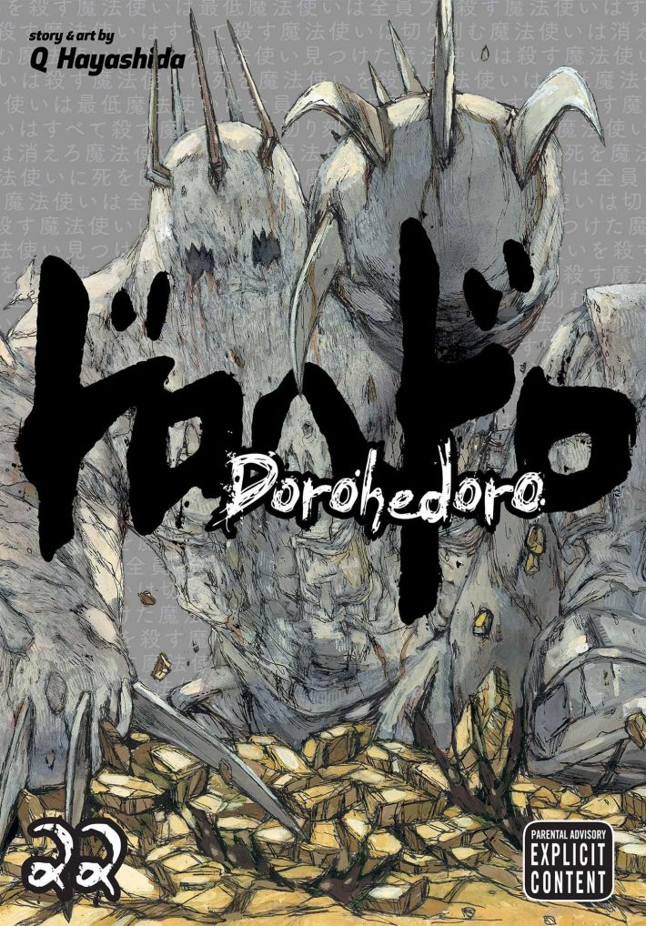 Dorohedoro, Vol. 22