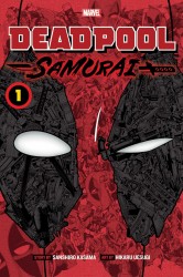 Deadpool: Samurai, Vol. 1